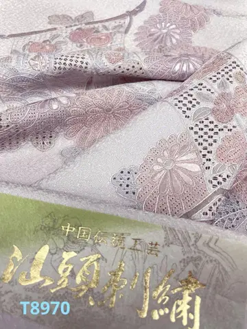 츠케사게 소주 자수 스토 자수 사라 자수 문이초 순수 실크 옷감