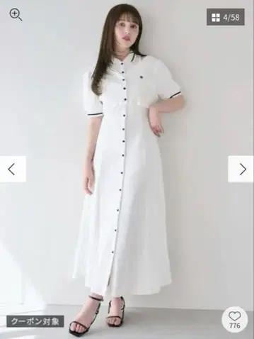 dazzlin [ POLO BCS 콜라보 ] 레이어드 폴로 원피스