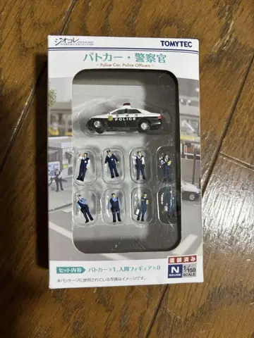 TOMYTEC 순찰차 경찰관 1/150 스케일