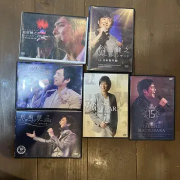 마츠바라 타케시 콘서트 DVD 6매 세트