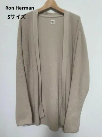 론 허먼 베이지 가디건 S 사이즈