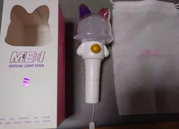 미아이 응원봉