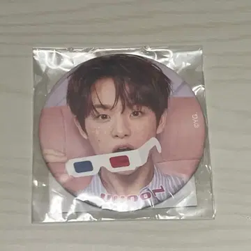 TREASURE 지훈 캔뱃지