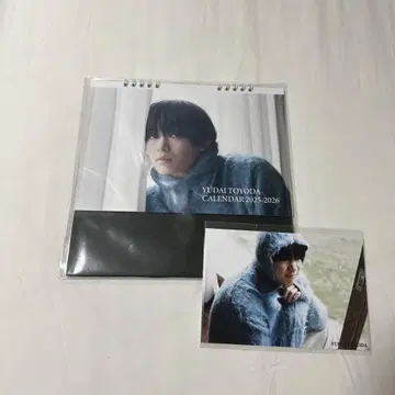 토요다 유다이 YUDAI TOYODA 달력 2025-2026