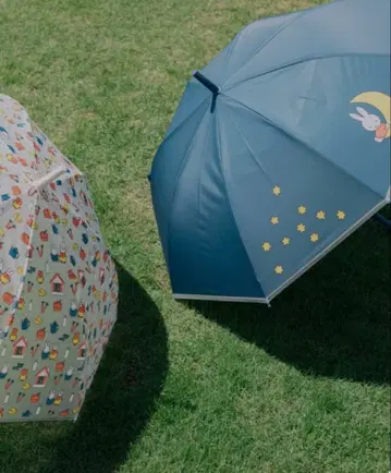 스튜디오 클립 딕 브루너 미피 우산