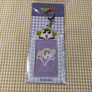 타마마 카드 홀더