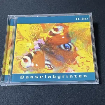 B-Joe Danselabyrinten 북유럽 멜로하