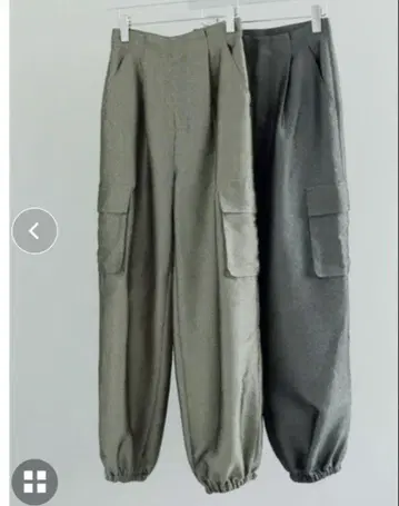 anuke Glitter Cargo Pants 36