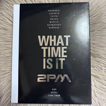 WHAT TIME IS IT 2PM DVD