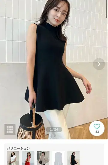 anuans 홀가먼트 페플럼 니트 풀오버