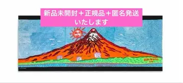미개봉 쿠사마 야요이 후지산 수건 생명은 끝없이 우주에 불타오를 때