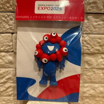 EXPO 2025 마스코트 PVC 마그넷