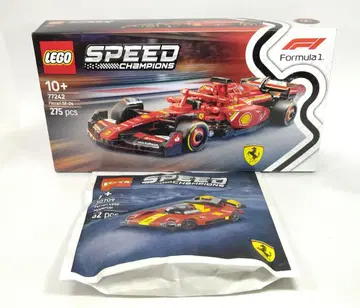 레고 스피드 챔피언 미개봉 새상품 정품 페라리 SF24 77242