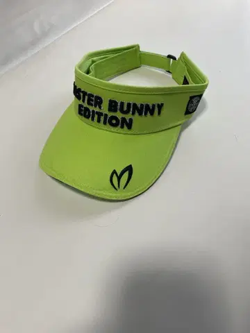 MASTER BUNNY EDITION 바이저 형광 그린