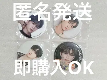 INI 캔뱃지 고토 타케루