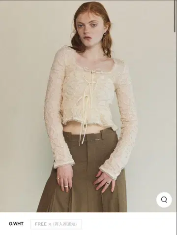 MAISON SPECIAL Flower Shirring Tops