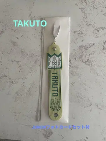BMSGfes25 TAKUTO 타월 홀더 JUNON 포토 카드 세트