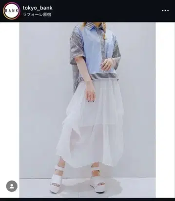 레이어 스트라이프 셔츠