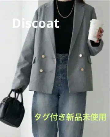 Discoat 테일러드 자켓 그레이 M 사이즈