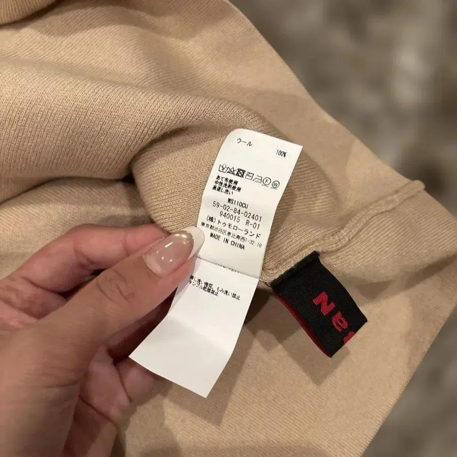 6번째 상품 이미지