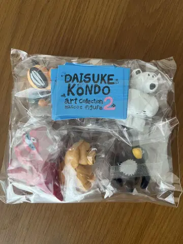 daisuke kondo 가챠2