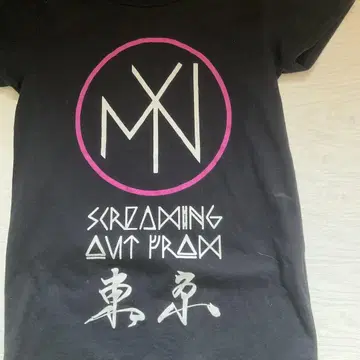 MIYAVI Tour in Tokyo 2010 SCREAMING M