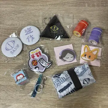 요루시카 가챠 도작 2025