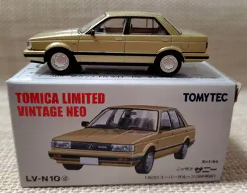토미카 리미티드 빈티지 LV-N10d 닛산 서니 1500 슈퍼 살롱