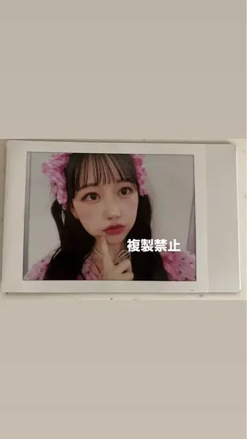 마츠모토 카렌 마츠카레 FRUITS ZIPPER 후루파 폴라로이드