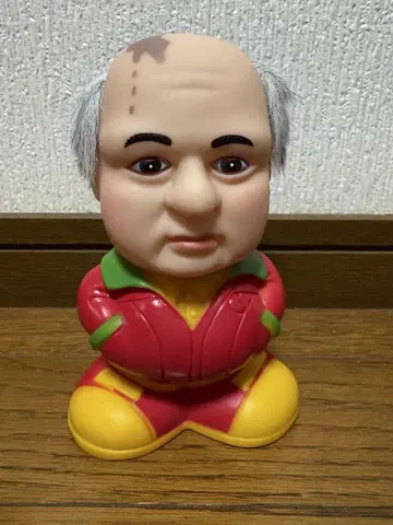 고르바초프 전 대통령 저금통 레드 옐로우 그린