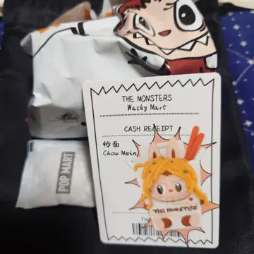 정품 THE MONSTERS Wacky Mart 러브브 피규어