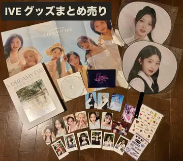 IVE A DREAMY DAY 굿즈 세트