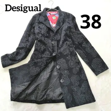 Desigual 데시구알 롱 코트 A라인 고급스러움 로고 올 패턴 블랙