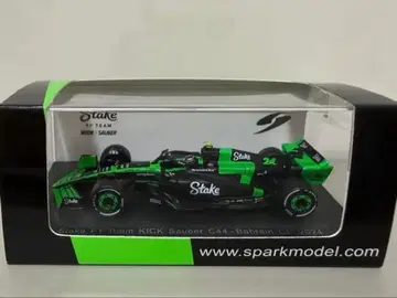 spark Stake F1 Sauber C44 Zhou #24 1/64