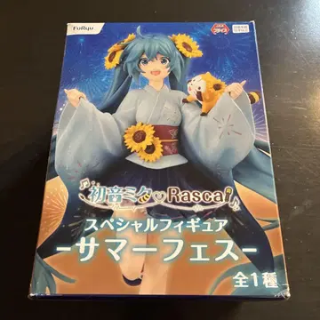 하츠네 미쿠 라스칼 피규어 썸머 페스티벌