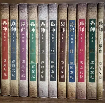 충사 애장판 전권 전 10권 + 특별편 [일식 그림자]