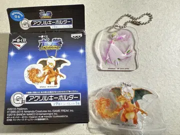 서나이트 리자몽 아크릴 키링 포켓몬스터 썬앤문 제일복권 G상 포켓몬