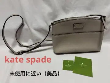 케이트 스페이드 그루브 스트릿 밀리 숄더백 베이지 계열
