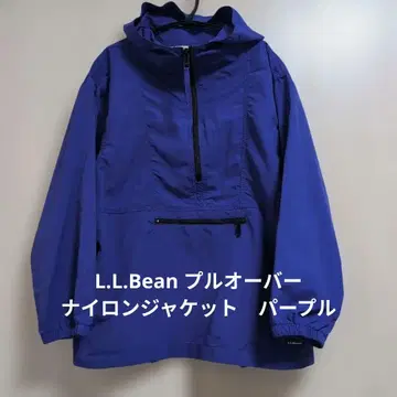 L.L.Bean 풀오버 나일론 자켓 퍼플