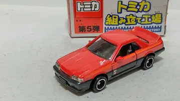 토미카 조립 공장 스카이라인 GTS-R R31 빨간색 x 그레이