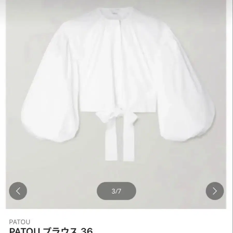 1번째 상품 이미지