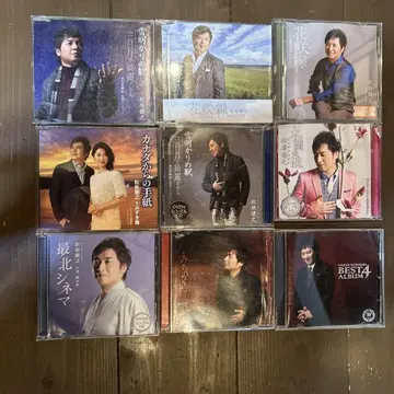 마츠바라 타케시 CD 9장 세트