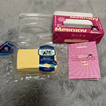 mellojoy 메로조이 스퀴즈 버터 신