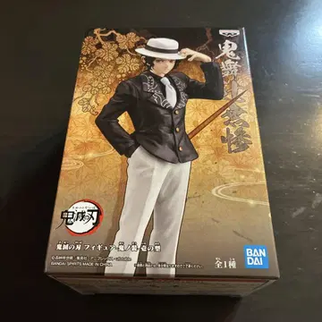 귀멸의 칼날 키부츠지 무잔 피규어