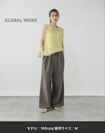 GLOBAL WORK 팬츠 이지케어 개더 와이드 팬츠/571199