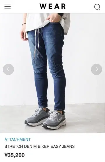 2022SS 새상품급 어태치먼트 STRETCH DENIM BIKERS