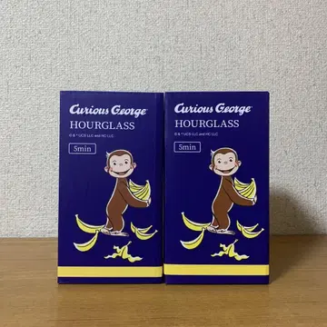 Curious George 모래시계 2종 세트