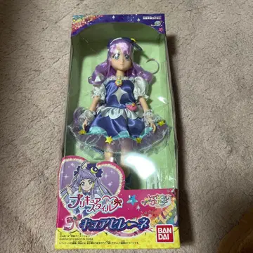 반다이 프리큐어 스타일 큐어 세레네