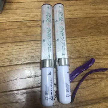 노기자카46 한여름 전국 투어 2022 신형 응원봉 2개 세트