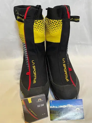 라스포르티바 G2 LA SPORTIVA